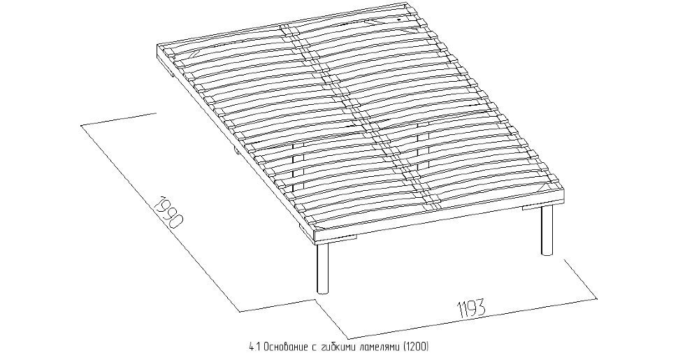 Глазов-мебель Bauhaus 4.1 Основание с гибкими ламелями (1200) Металл