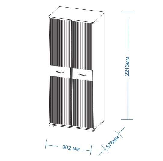Шкаф двухдверный Шарлиз (MLK) 578