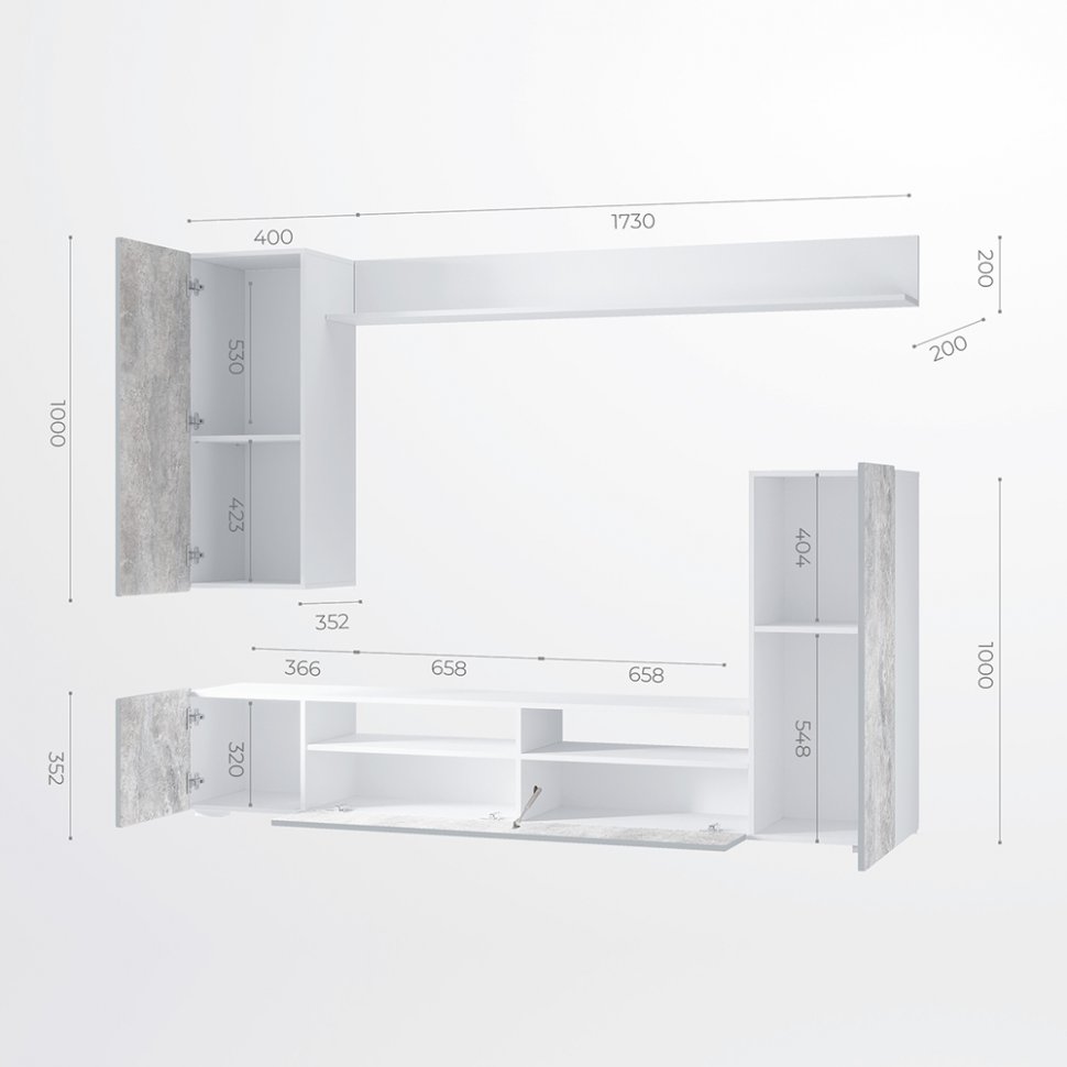 Стенка в гостиную Диаманд (БТС) Цемент / Белый
