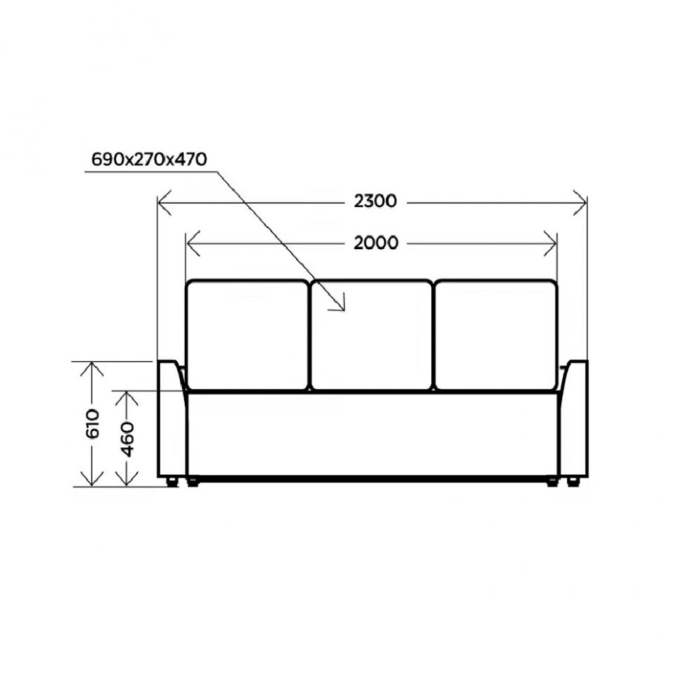 Диван прямой Марсель (Комфорт-S) Бежевый