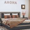 Кровать 160х200 Анона (Глазов) Антрацит