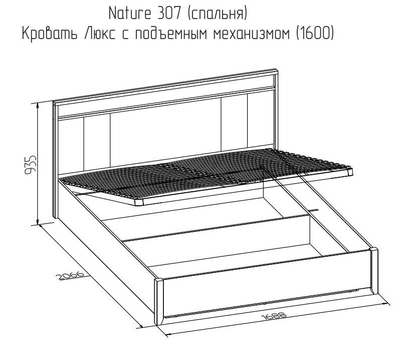Кровать 160х200 NATURE Люкс 307 Глазов-мебель с подъемным механизмом