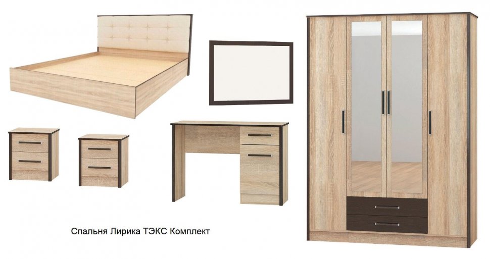 Спальня Лирика ТЭКС Комплект 6