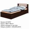 Кровать 90х200 Фиеста NEW БТС