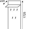 Вешалка настенная 5 Sofia (Ижмебель)