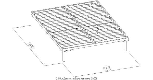 Основание для кровати 160х200 Карина Глазов-мебель (металл) 20.1