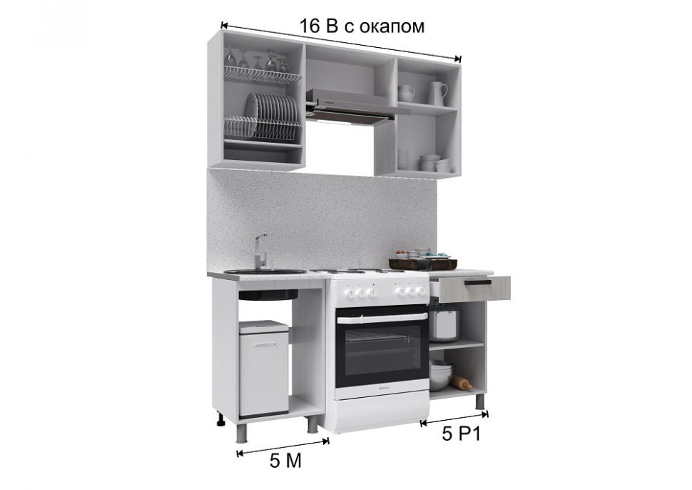 Кухня Версаль, 1,6 м с окапом