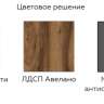 Кровать с подсветкой (с подъемным механизмом) 160х200 Моника 1.2 Алисия