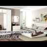 Шкаф-стеллаж (низкий) 08 Твист Ижмебель