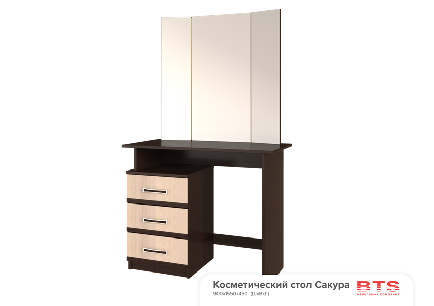 Косметический стол Сакура БТС 