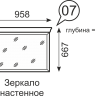 Зеркало настенное Венеция 07 Ижмебель