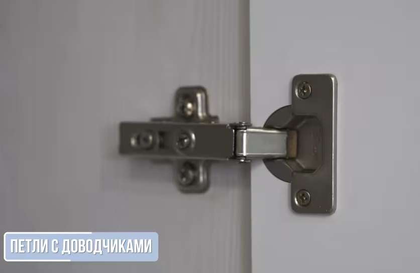 Шкаф трехстворчатый Гертруда М2 (Комфорт-S) Ясень жемчужный