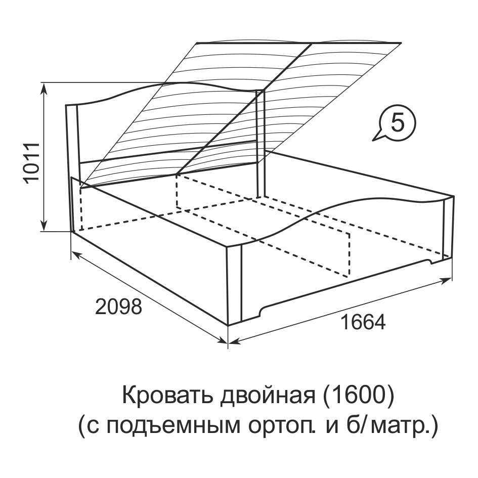 схема сборки кровати с подъемным механизмом 140х200