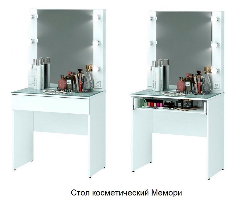 Стол туалетный Мемори СТ-03 Семья Мебелони (БТС)