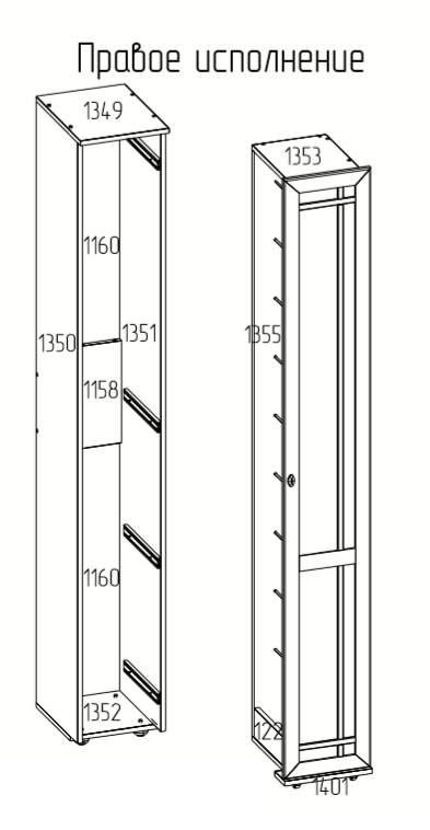 Шкаф для обуви Глазов-мебель Sherlock 73 (Дуб сонома)