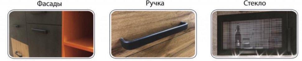 Кухня Крафт Комплект 2, бетон/дуб эндгрейн