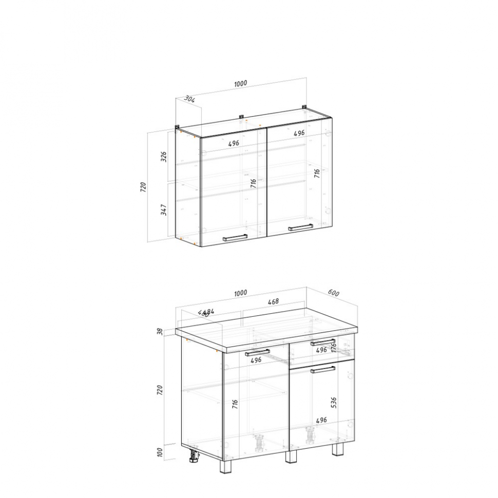 Кухня Ева 1 м, Дуб сонома, Черный янтарь