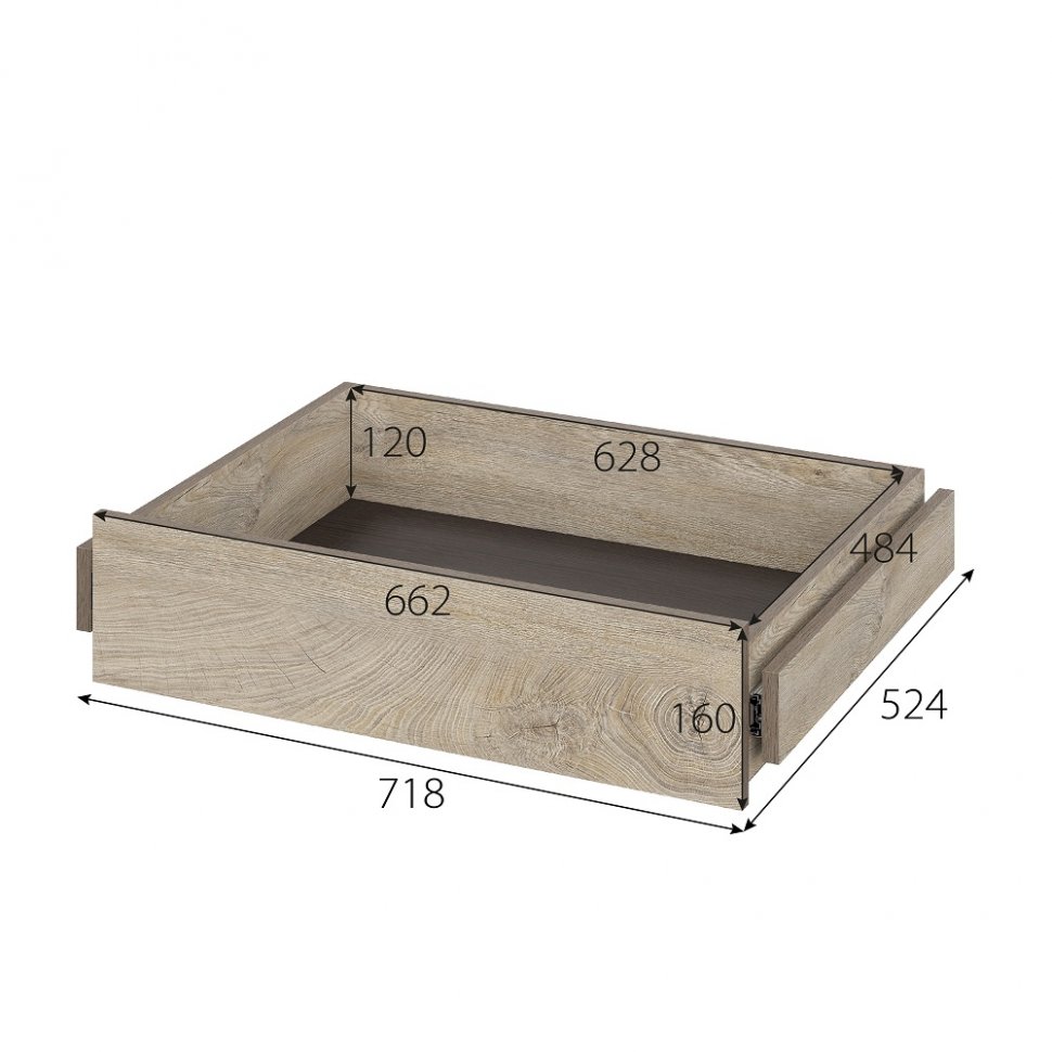 Ящик для шкафа 75 Этна (Арника)