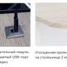 Стол со шкафом Паскаль Алисия