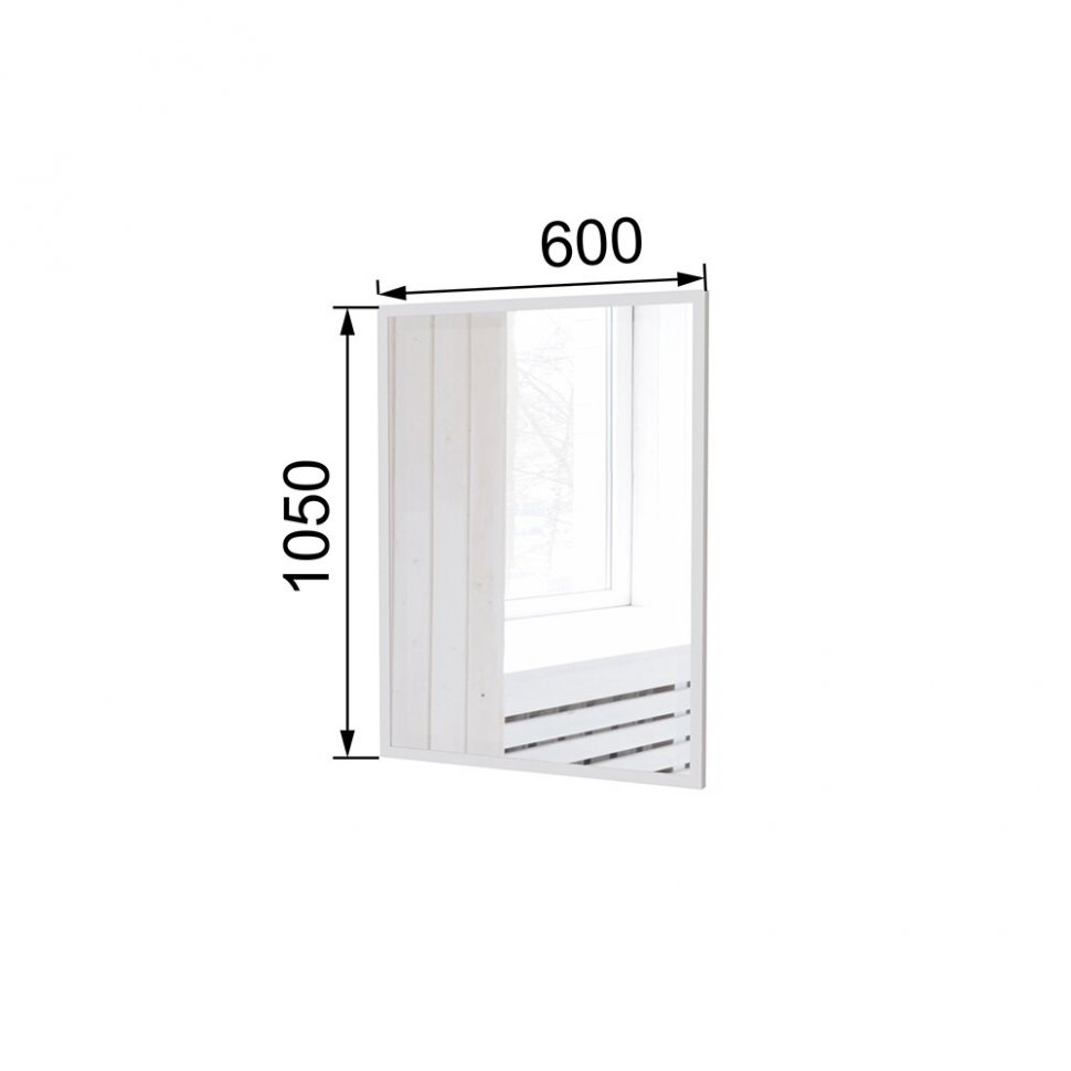 Прихожая Толедо. Белый. Комплект 1