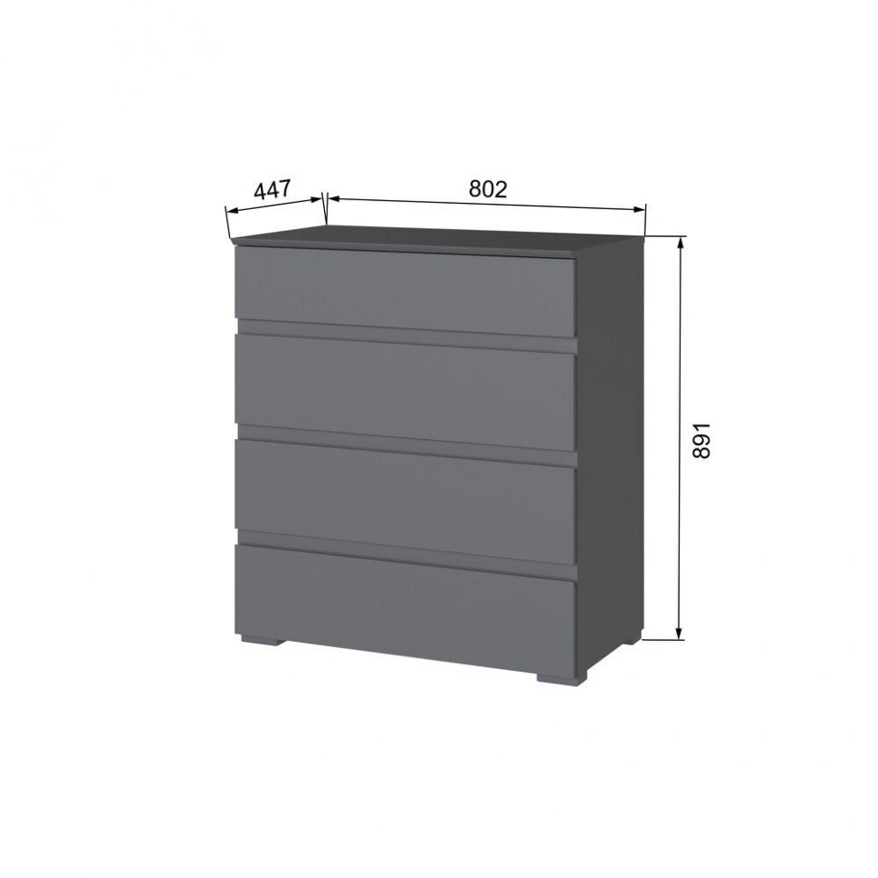 Комод Плейона, Графит серый