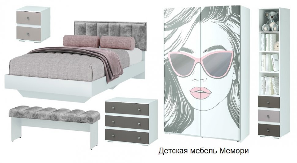 Детская мебель Мемори Семья Мебелони (БТС) Комплект 4