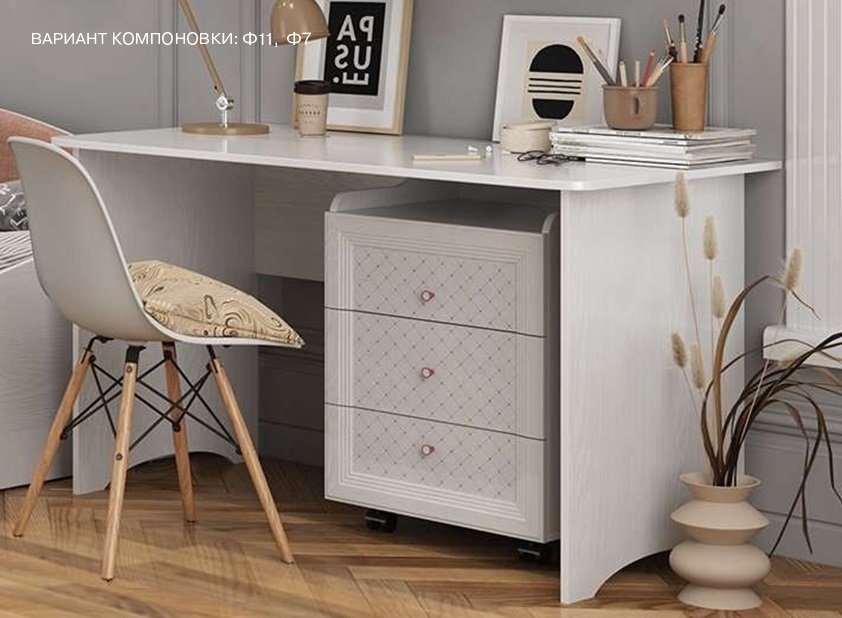 Тумба прикроватная Флёр Ф7 (Заречье)