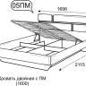 Кровать 160х200 с подъемным механизмом 5 Palermo (Ижмебель)