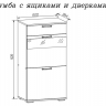 Тумба с дверками и ящиком Адажио MLK
