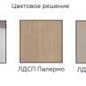 Тумба (греденция ) Матера 4 Алисия