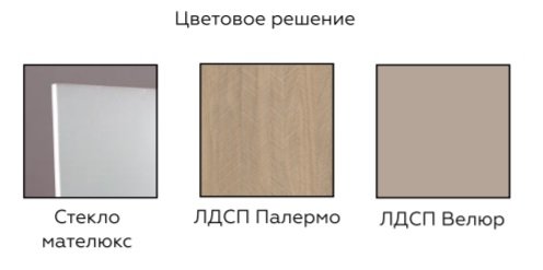 Тумба (греденция ) Матера 4 Алисия