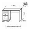 Стол письменный Венеция 40 (Ижмебель) Бодега светлая