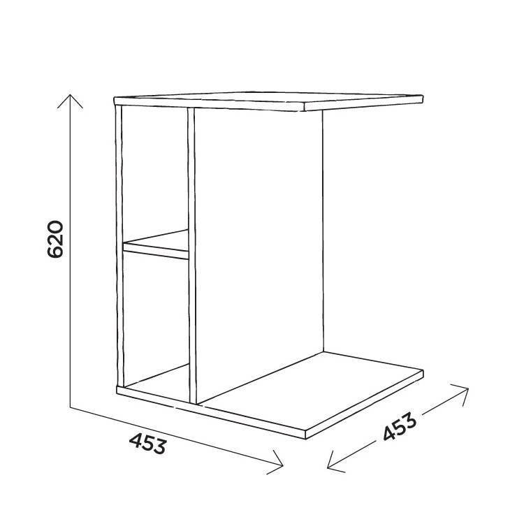Столик журнальный Януш 4, белый