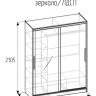 Шкаф-купе Strike 1600 с зеркалом Глазов-мебель (Белый)