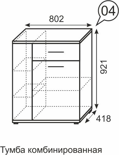 Тумба комбинированная Noto 4 Ижмебель
