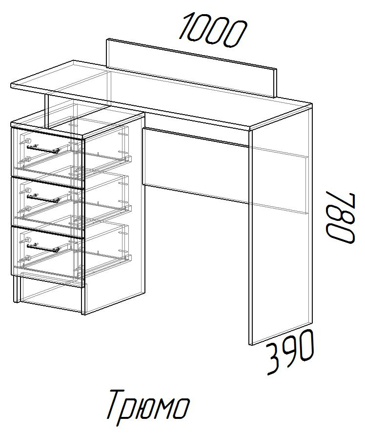 Стол косметический ЭКО Эра (Ясень Шимо)