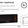 Шкаф навесной с подсветкой Браун Модуль 4 