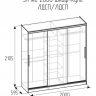 Шкаф-купе Strike 2000 без зеркал Глазов-мебель (Белый)