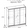 Шкаф-купе Strike 2000 с зеркалом Глазов-мебель (Белый)