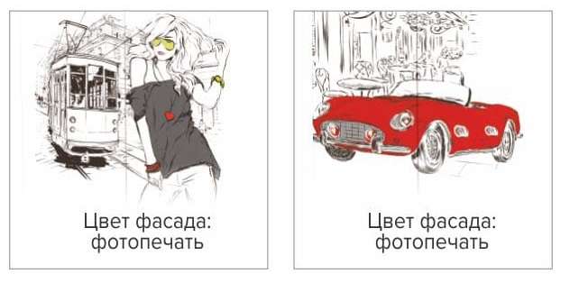 Шкаф двухдверный Сенди для мальчиков ШК-09 БТС