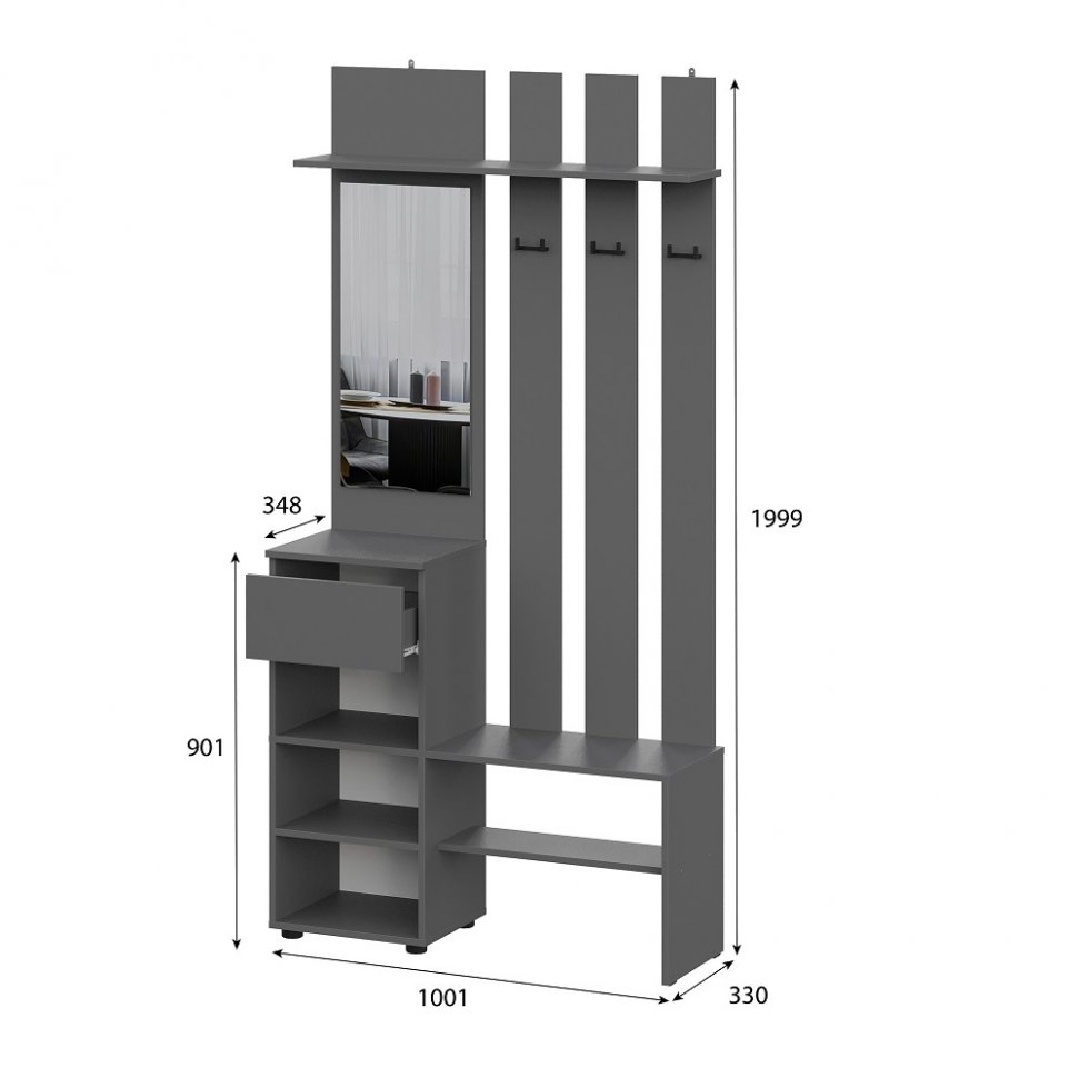 Мини-прихожая Денвер (Графит серый)