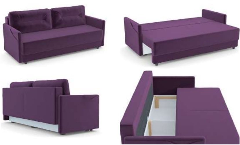 Диван Каир 3 SKANDEAN (Фиолетовый)