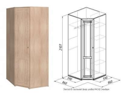 Шкаф угловой Глазов-мебель Sherlock 10 (Дуб сонома)