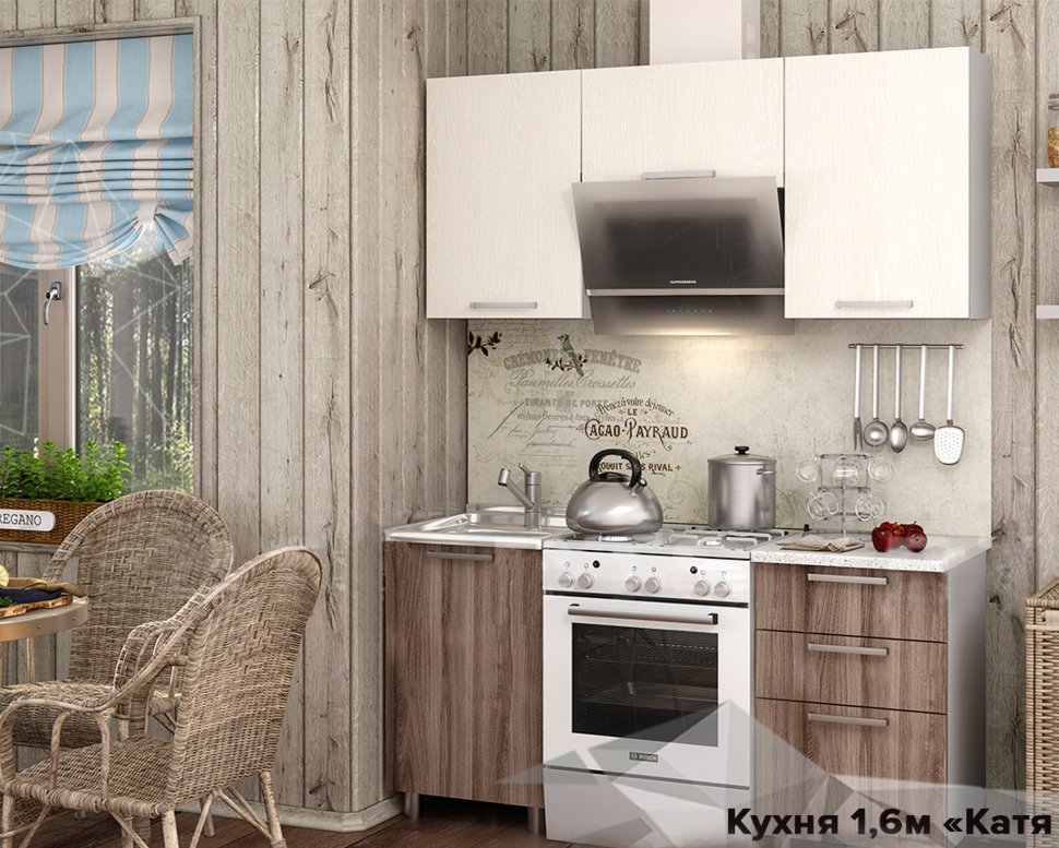 Кухня Катя NEW 1.6 (БТС)