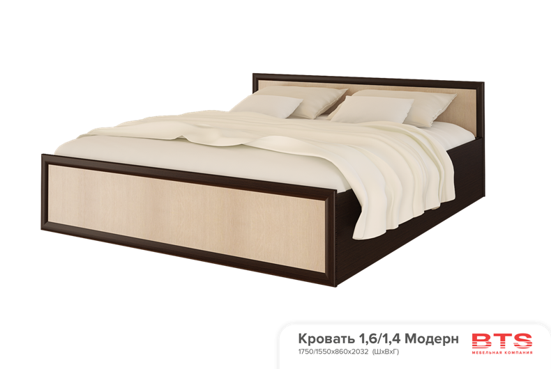 Кровать 160х200 Модерн БТС