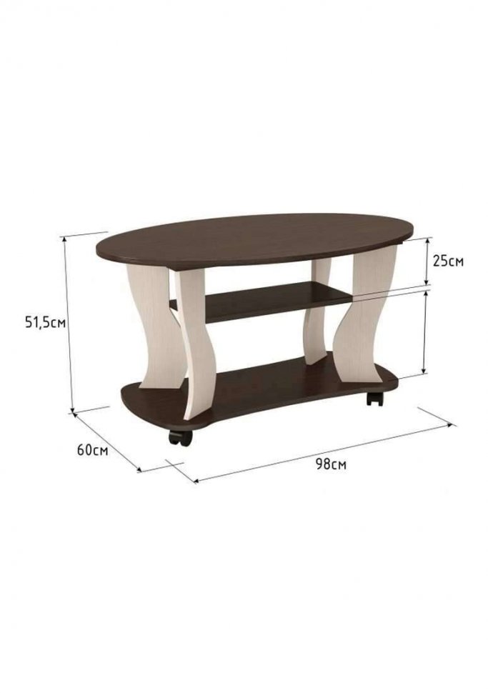 Стол журнальный Сатурн - М05 венге/вудлайн кремовый