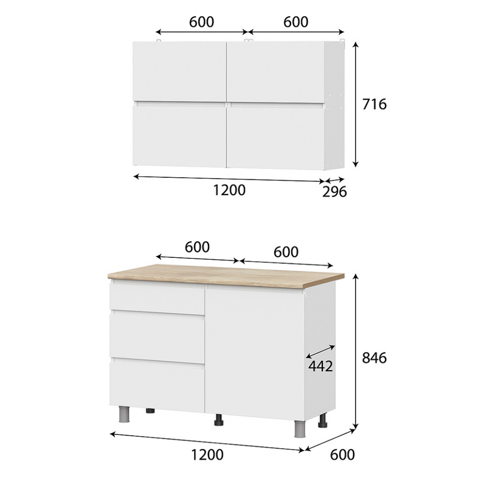 Кухня Токио 1,2 м, Белый