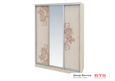 Мебель для спальни Винтаж Комплект 1