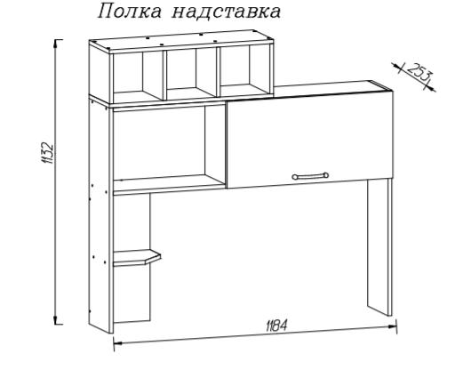 Полка-надставка Адель MLK