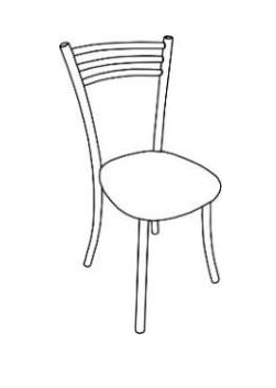 Стул Хром (Серебро) ФОРТ